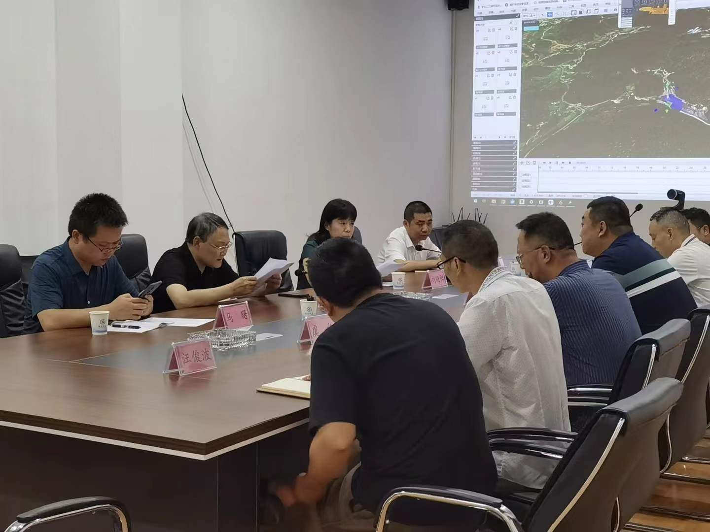 省能源局领导到贵州博创智新科技指导调研