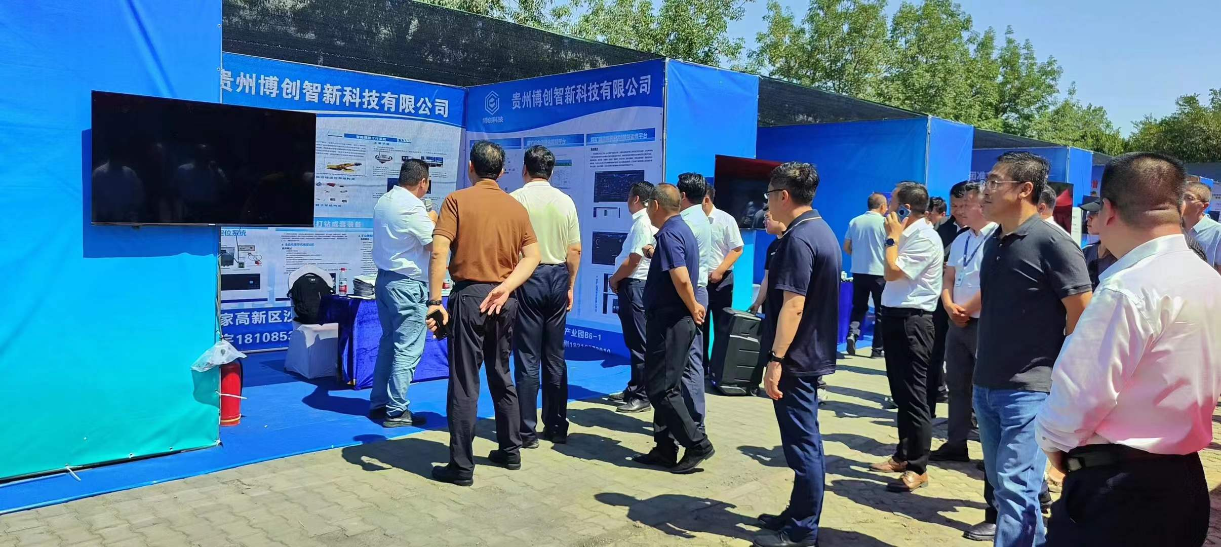 新疆乌鲁木齐能源展览会圆满成功