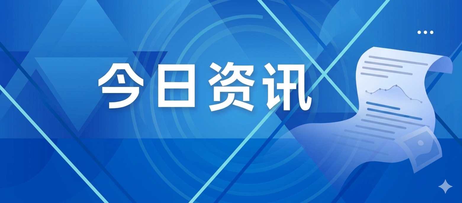 贵州煤矿智能化迎来政策红包！单个工作面最高奖补200万元