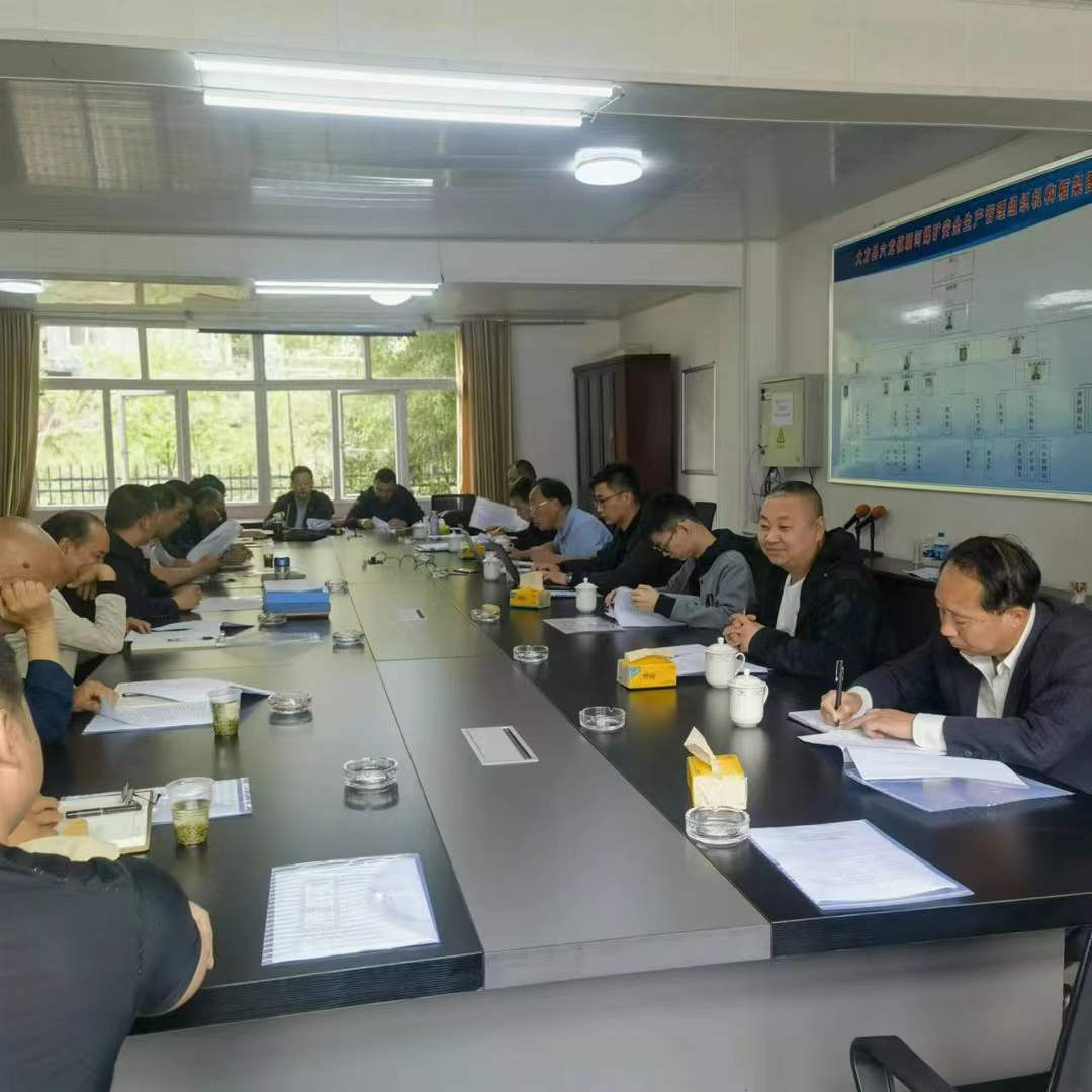 大方县顺河煤矿智能掘进工作面项目通过验收